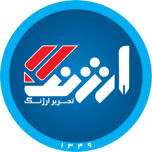 فروشگاه ارژنگ