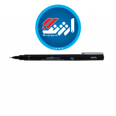 روانویس یونی پن