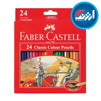 مداد رنگی فابرکستل 24 رنگ